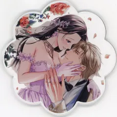 【中古】コースター 和杏樹イラスト アクリルコースター 「コミックス 求愛婚 ～18年振りに再会した御曹司に毎晩イキすぎる程愛されています～ 上」 書泉有償特典