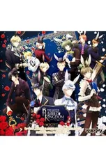CD／Six Gravity,Procellarum／Rabbits Kingdom -Versus-