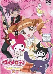 【中古】 おねがいマイメロディ くるくるシャッフル! Melody 1 [レンタル落ち] [DVD]
