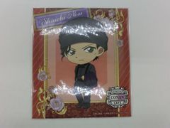 【TAKA168-97】△未開封　SEGA　ラッキーくじオンライン　名探偵コナンカフェーホテルラウンジ×ラグジュアリーー　E賞アートパネル　赤井秀一(ドレスアップVer.)