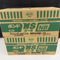 コニシ　ボンド　MSシール　4Lセット×4缶　（2箱）　0615/0617