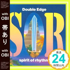 【帯あり】Double Edge [CD] 熱帯倶楽部? Isley; 熱帯倶楽部_07