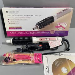 g11 美品 クレイツイオン 18mm ホットロールブラシ エブリィ CIRB