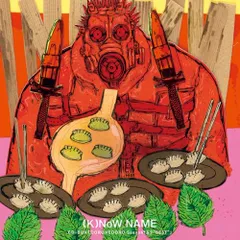 【新品】 アニメ「ドロヘドロ」CD-BOX『DOROHEDORO Season1&2 “BEST”』 CD (K)NoW_NAME 佐賀