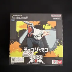 【テープ付き】新品未開封  UNION ARENA チェンソーマン 第二版 1BOX