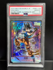 PSA10 ブラック・マジシャン・ガール RD/5THS-JPA08 スーパーパラレル