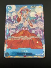 中古品】 ゴローニャ 034/054 ☆ ADV 第3弾拡張パック 天空の覇者