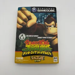 GC ドンキーコング ジャングルビート 任天堂 ゲームキューブ ゲームソフト 動作確認済み [中古]