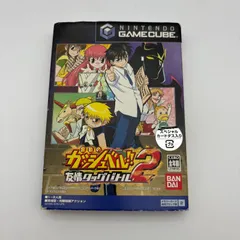 GC 金色のガッシュベル!! 友情タッグバトル2 任天堂 ゲームキューブ ゲームソフト 動作確認済み [中古]