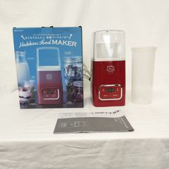 ハイキュー!! スクエア缶バッジ クールダウン+おすわり 2種セット【全