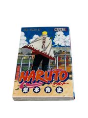 NARUTO ナルト なると　全巻　初版　1巻〜72巻 岸本斉史 NARUTO ナルト 72巻 初版 First Edition 岸本斉史 - メルカリ