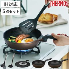 서모스 프라이팬 5점 세트 IH 대응 뚜껑 첨부 키친 툴 첨부 ( THERMOS 가스 불 대응 플라이 되돌려 오타마 프라이팬 커버 듀라블 프리미엄 코트 조리 용품 조리기구 냄비 (프라이팬 반환 오타마 겸용 뚜껑)
