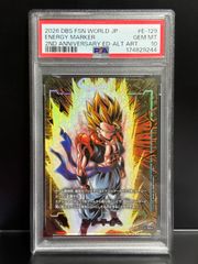 PSA10 孫悟空 FB05-053 R ドラゴンボール フュージョンワールド 1st