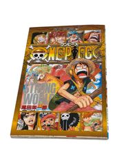 からくりサーカス 1巻 初版 First Edition - メルカリ