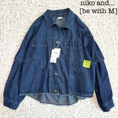 niko and [be with M] Misayo デニシャツジャケット 2way