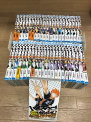 新品未使用 シュリンク付き ハイキュー 1巻〜45巻 全巻セット ポスト