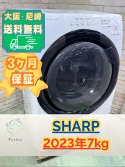 大阪・尼崎配送設置無料☆3か月保障付き☆洗濯機☆パナソニック☆10kg