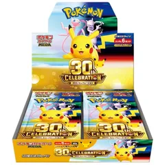 シュリンク付き ポケモンカードゲーム MEGA 拡張パック 30th CELEBRATION 30周年 未開封BOX