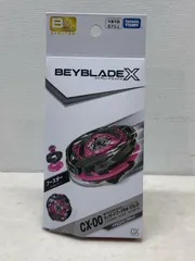 未開封★ベイブレードX CX-00 ウィザードアークR4-55LO メタルコート：ブラック 【P6509-008】102