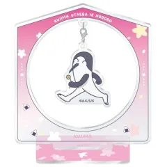 【新品】アクリルスタンド・アクリルパネル クジマ(2) ゆらゆらアクリルスタンド 「クジマ歌えば家ほろろ」