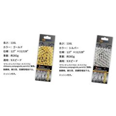 ★自転車 9速　9スピード　ロードマウンテン ディレイラー　チェーン