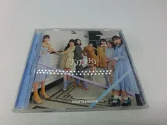 【TAKA170-19】◎『日向坂46』ソンナコトナイヨ CD