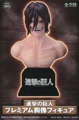 [중고] 피겨 엘렌 (거인체) [진격의 거인] 프리미엄 흉상 피규어
