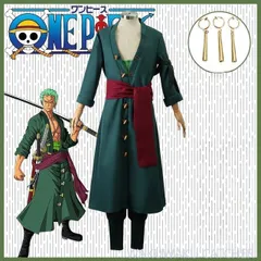 コスプレ衣装 ワンピース 和の国 ゾロ十郎 浴衣 和服 和風