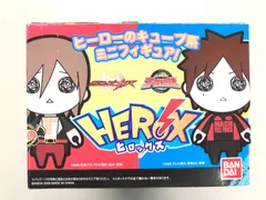 ☆新品未開封 ヒロックス 仮面ライダーキバ 炎神戦隊ゴーオンジャー 1BOX B12