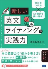 中古】フィギュア 人体模型 ～PORNOGRAFFITTI Model～(2体セット