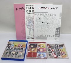 極彩色 東京卍リベンジャーズ Brilliant Full Color Edition 1～31巻