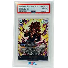 ドラゴンボールヒーローズ　MM6-SEC 孫悟空少年期　PSA10 PSA10 スーパードラゴンボールヒーローズ MM6-SEC 孫悟空 少年期