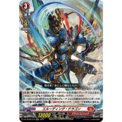 PSA10鑑定済〕エーフィ(カードe/アンリミ)【-】{046/092} - メルカリ