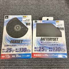 ワークマン 19Vファン バッテリーセット 新品 WZ4560 - メルカリ