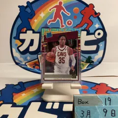 2020-21 Panini Donruss Isaac Okoro Cleveland Cavaliers Rated RC ルーキー Rookie