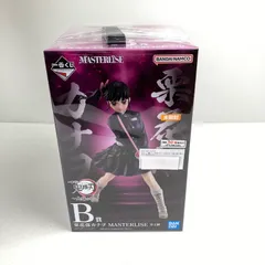 【中古美品】 一番くじ 鬼滅の刃 ~上弦の弐~ B賞 栗花落カナヲ MASTERLISE フィギュア 【051-260914-ky-27-fuzh】