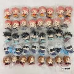 466 Jujutsu Kaisen Figures Mini Figures Onemutan Gacha Gacha Capsule Toys Bundle