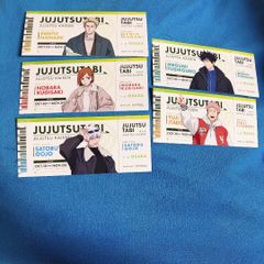 Jujutsu Kaisen Travel Novelty Ticket Osaka Yuji Itadori Nobara Kugisaki Satoru Gojo Kento Nanami Megumi Fushiguro