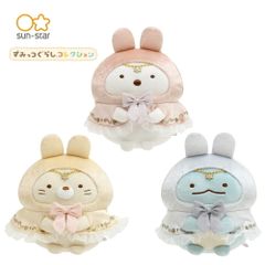 산엑스 스미코구라시 모아 봉제인형 시로쿠마 토카게 고양이 토끼의 신비한 솜털없는 봉제인형 치유 어른 아이 귀여운:채색 공간