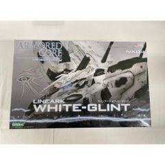 バンダイ ウルトラマンティガ マキシマオーバードライブテスト機