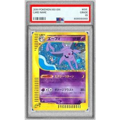 状態難/PSA10鑑定済〕ギャラドス【P】{004/L-P} - メルカリ
