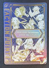 ホロライブカードゲーム】ホロカ SEC ときのそら シークレット hEB01