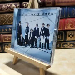 【中古】 Beautiful/AS ONE/絶体絶命 (初回生産限定盤B) (CD+DVD) - ジャニーズWEST  030036