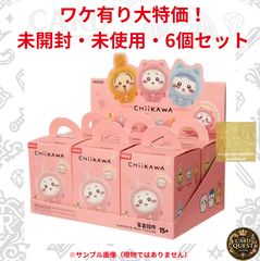 BGS鑑定品9.6】ダンダダン 第1巻 初版 帯あり [2021年08月