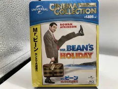 （未開封）Mr.ビｰン カンヌで大迷惑?!(Blu-ray Disc)