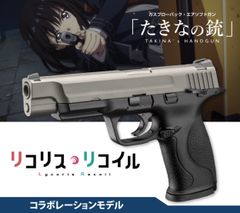 ラスト1個！NcSTAR ブラスターキャリーハンドル - メルカリ