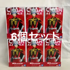 未開封 機動戦士ガンダム ジークアクス シャア・アズナブル フィギュア 6個セット SF9767 c101