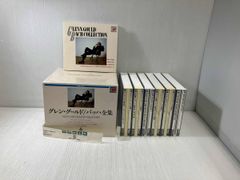 グレン・グールド コンプリート・バッハ・コレクション 38CD+6DVD
