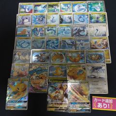 旧裏】ポケカ 8枚セット スイクン、ニョロトノ、やさしいジュゴン