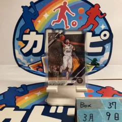 2019-20 Panini Clearly Donruss Jamal Murray Denver Nuggets
